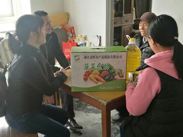201703党员自愿服务=慰问社区难题人民.jpg