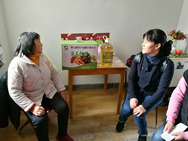 慰问难题人民.jpg