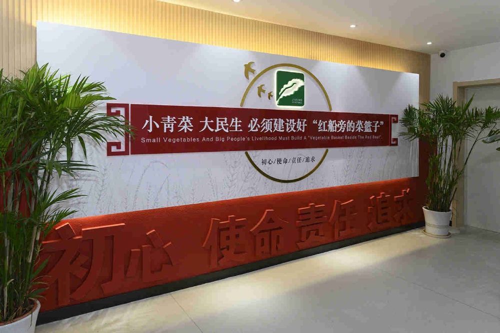 918博天堂(中国区)官方网站