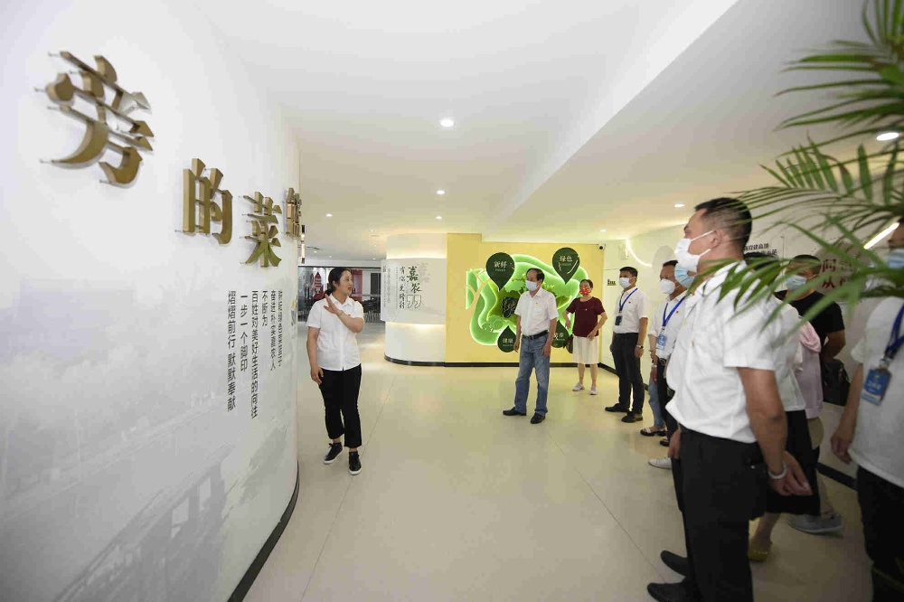 918博天堂(中国区)官方网站