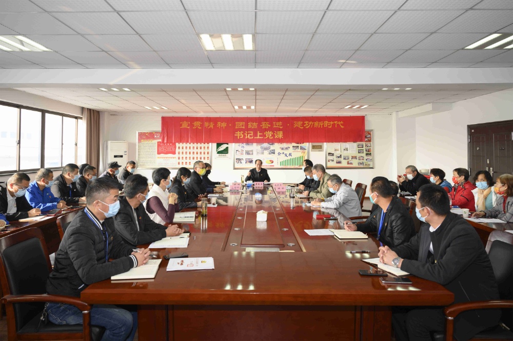 918博天堂(中国区)官方网站