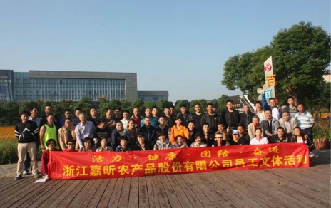 走绿路 健身行