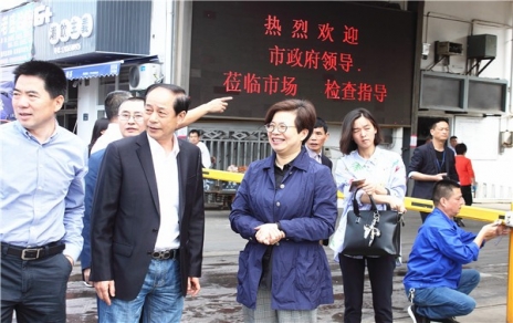 领会心灵，真抓实干，全力确保食品安全工作