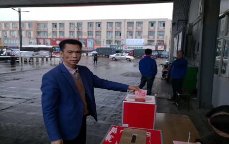 爱心行动，送去感情上心灵上的支持