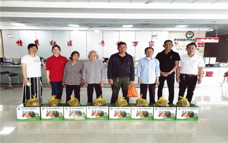 粽香飘，点点爱意驻心田