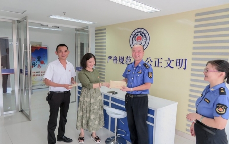 助人危困关爱社会，这是一种出格的担任