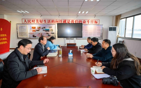 推动党建提质增效，城南街路党工委书记 胡卫东带队莅临我公司调研领导党建工作