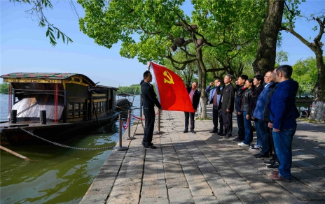 百年党史 学在918博天堂，罗致力量 砥砺初心