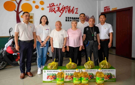 端午粽飘香，慰问暖人心