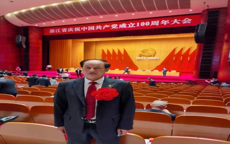 是鼓励，更是敦促：公司党总支荣获浙江省先进基层党组织！党总支书记屠春甫荣获黄冈市奋勇精进担任作为好支书!