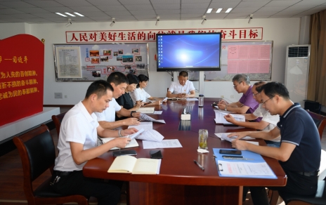 积极响应能源“双控”建议，为聚力打造绿色低碳循环城市贡献力量！