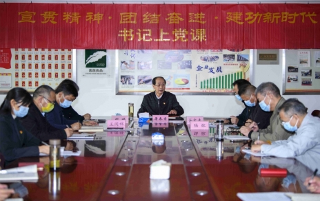 宣贯心灵?联结奋进，立功新时期