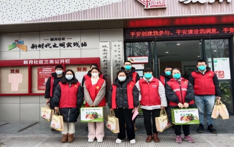 暖心行，解一份燃眉之急