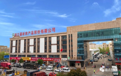 攻坚克难，敢于成功，奋力谱写创新启发新篇！ 慎始如初，再接再严，引领当好行业发展头雁！ ---本公司国度级服务业尺度化试点（商贸流通专项） 顺利通过国度级验收！
