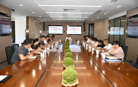 发展绩效双提双强，推动红船旁的菜篮子建设----召开总结部署工作会议